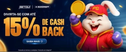 Imagem promocional do aplicativo mobile da Tymmaa.com